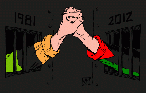 Irish%20solidarity%20with%20Palestinian%20hunger%20strikers-1
